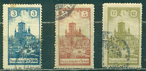 Локальный выпуск г. Жарки. Серия 3 марки  3.5.12h. , № 1-3, с зубцами гашеные (2)